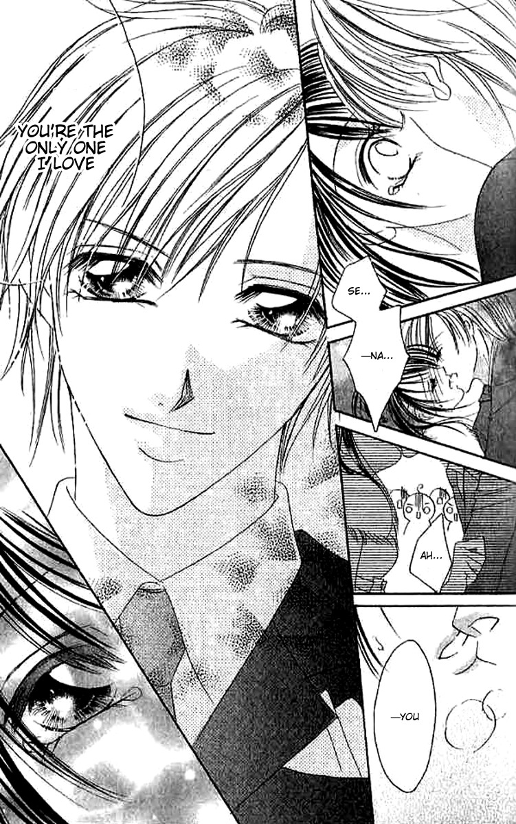 Hatsukoi - Host Chapter 3 page 27 - Chapter 3: First Love ~Host~ (3)