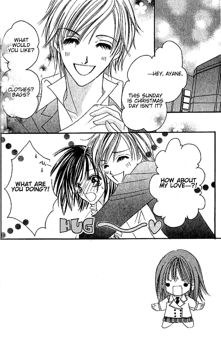 Hatsukoi - Host Chapter 3 page 3 - Chapter 3: First Love ~Host~ (3)