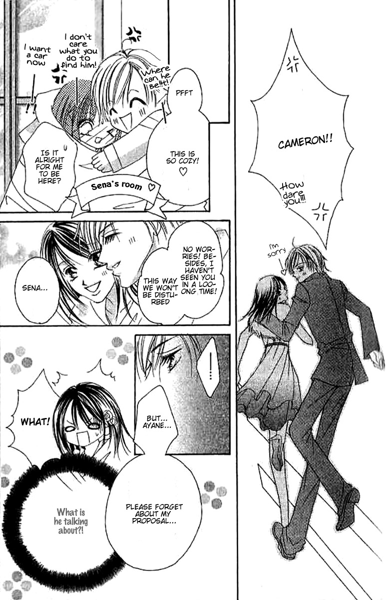 Hatsukoi - Host Chapter 3 page 31 - Chapter 3: First Love ~Host~ (3)