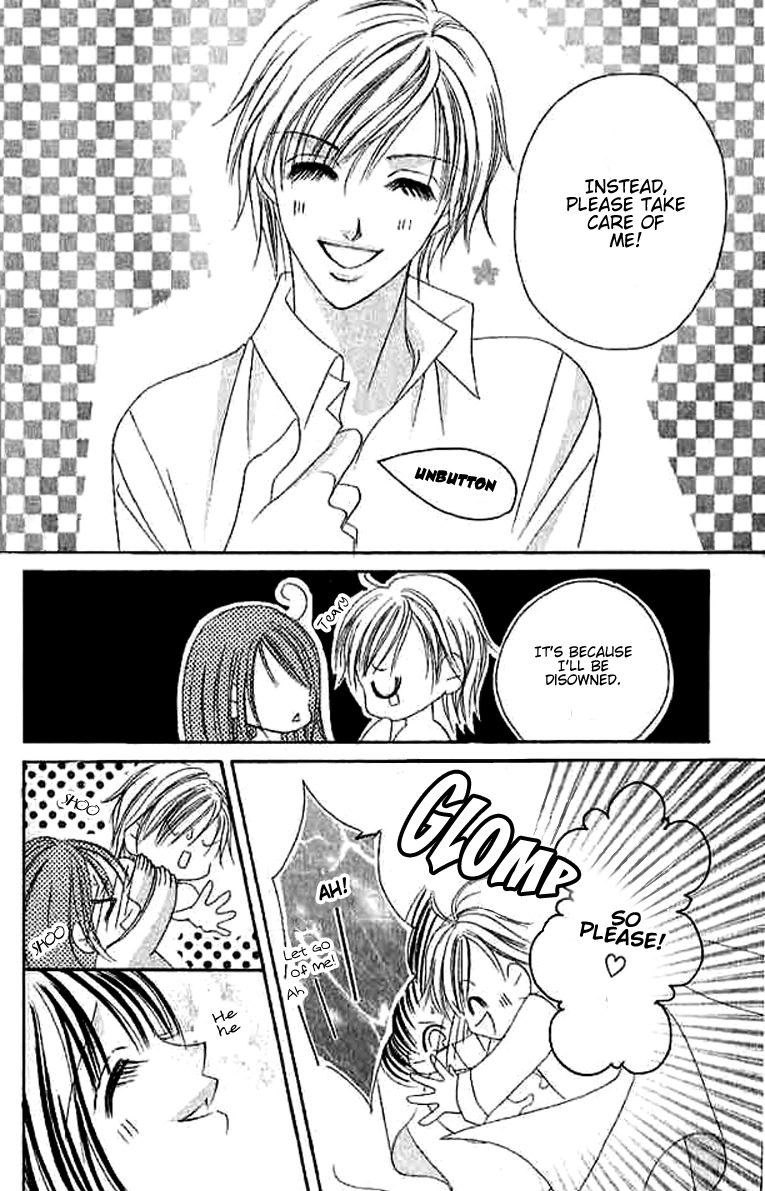 Hatsukoi - Host Chapter 3 page 32 - Chapter 3: First Love ~Host~ (3)