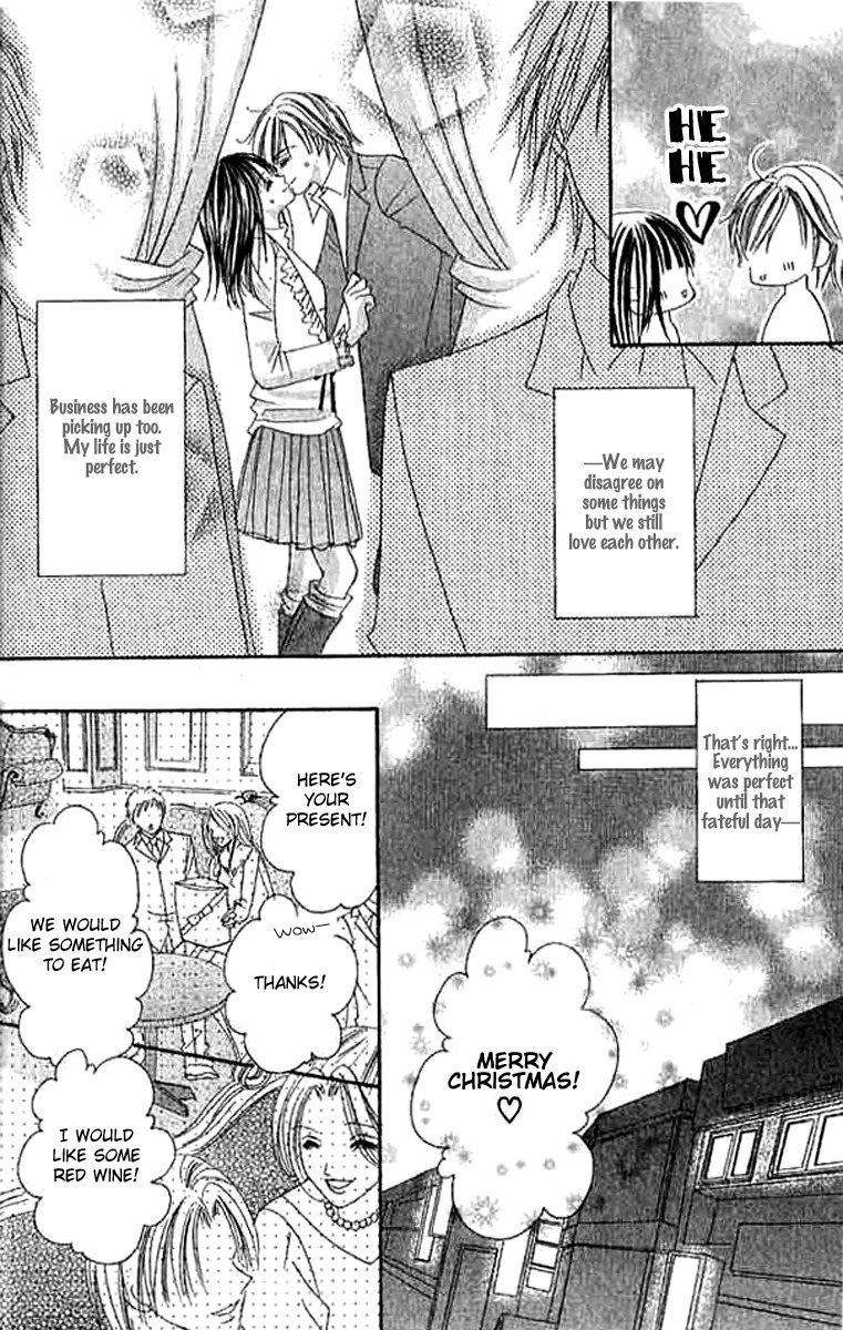 Hatsukoi - Host Chapter 3 page 5 - Chapter 3: First Love ~Host~ (3)