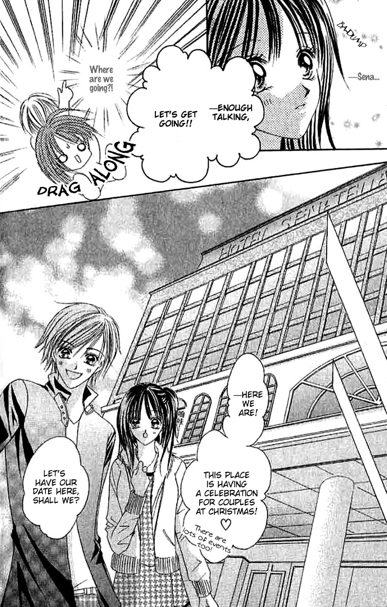 Hatsukoi - Host Chapter 3 page 7 - Chapter 3: First Love ~Host~ (3)