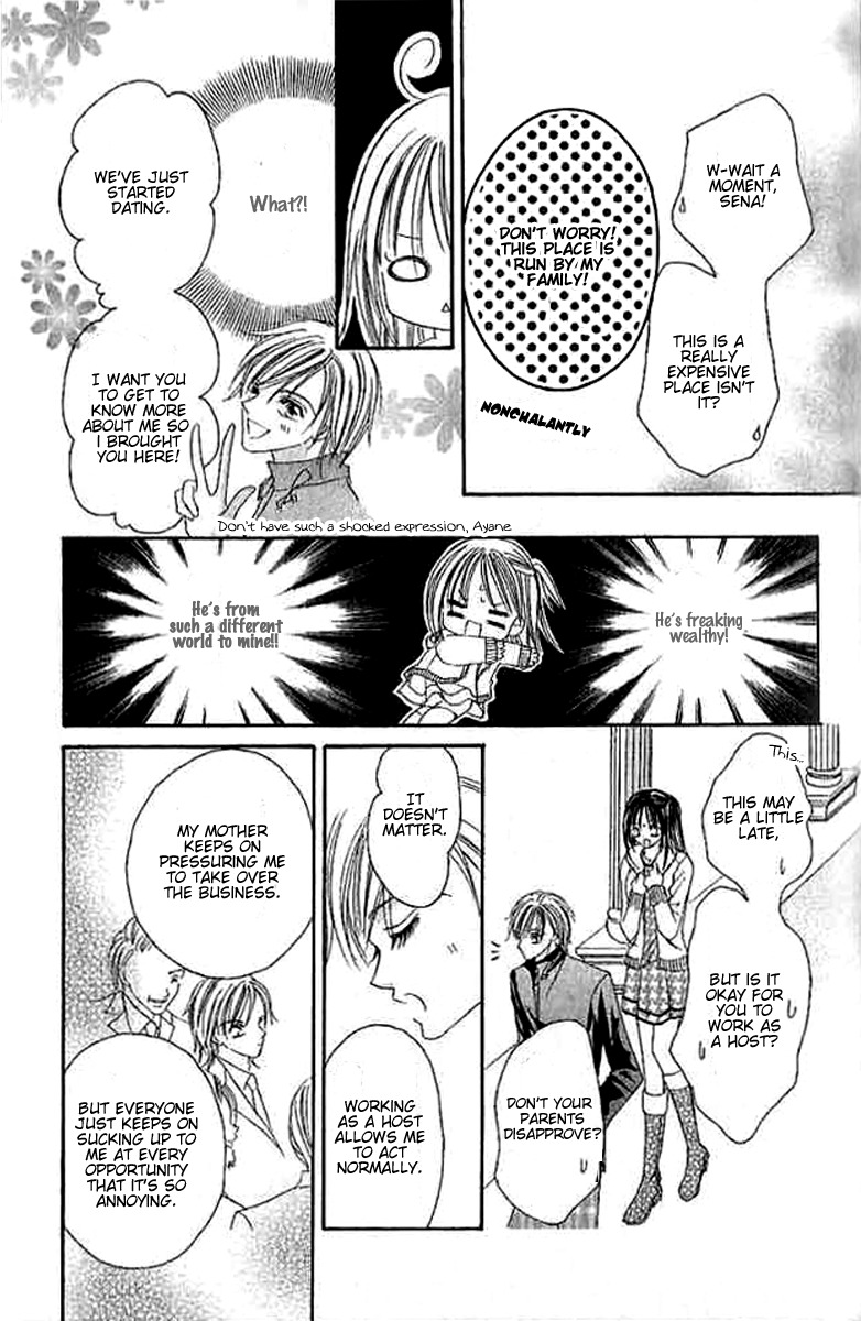 Hatsukoi - Host Chapter 3 page 8 - Chapter 3: First Love ~Host~ (3)