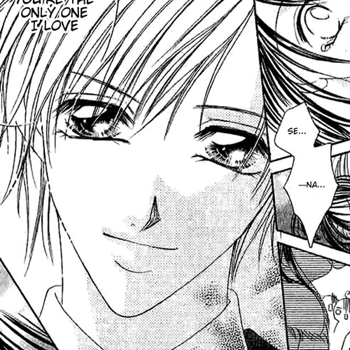 Hatsukoi - Host Chapter 3: First Love ~Host~ (3) cover
