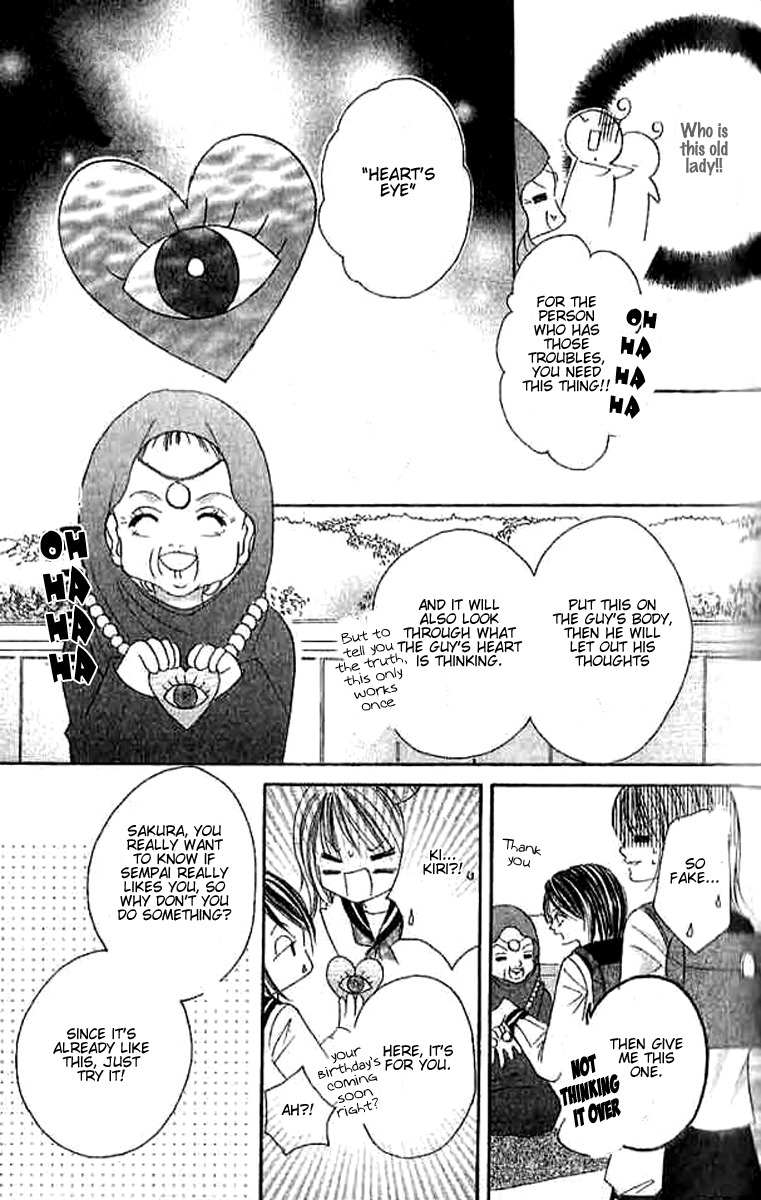 Hatsukoi - Host Chapter 4 page 11 - Chapter 4: Fictional Dreamland