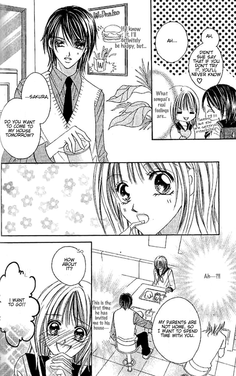 Hatsukoi - Host Chapter 4 page 12 - Chapter 4: Fictional Dreamland