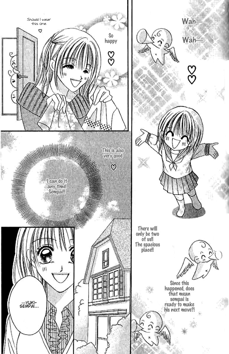 Hatsukoi - Host Chapter 4 page 13 - Chapter 4: Fictional Dreamland
