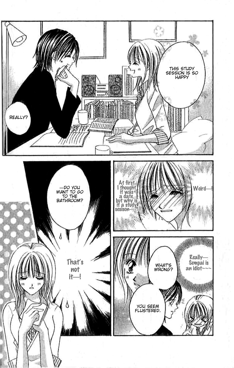 Hatsukoi - Host Chapter 4 page 14 - Chapter 4: Fictional Dreamland