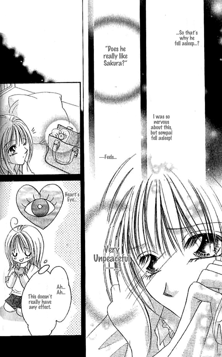 Hatsukoi - Host Chapter 4 page 16 - Chapter 4: Fictional Dreamland