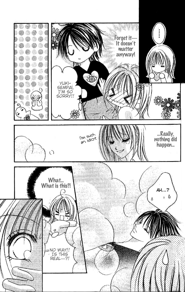 Hatsukoi - Host Chapter 4 page 17 - Chapter 4: Fictional Dreamland