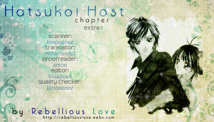 Hatsukoi - Host Chapter 4 page 2 - Chapter 4: Fictional Dreamland