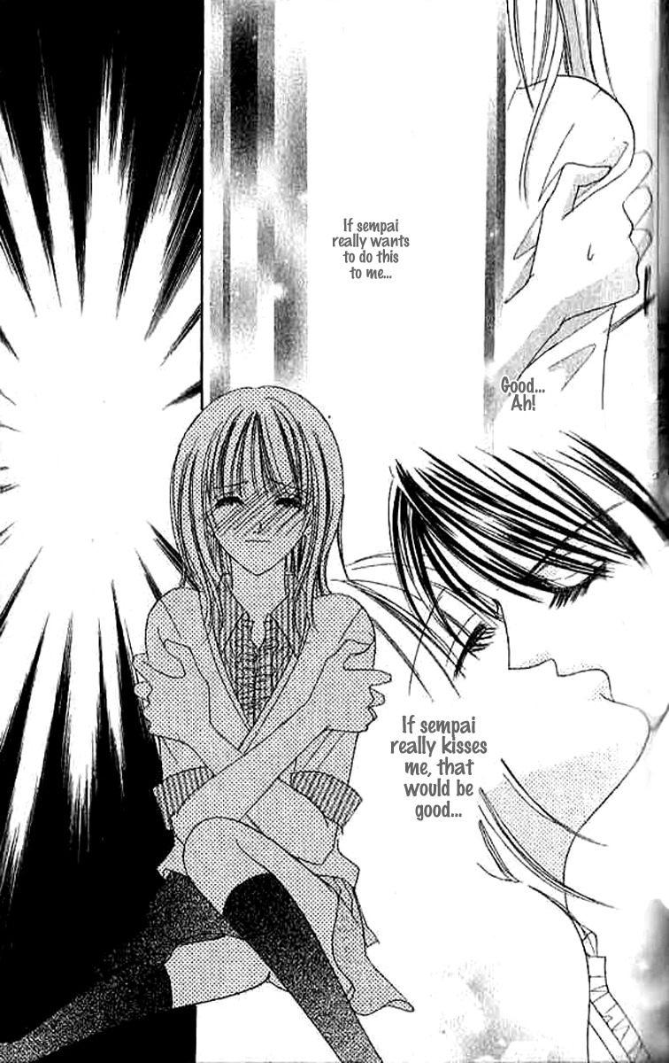 Hatsukoi - Host Chapter 4 page 21 - Chapter 4: Fictional Dreamland