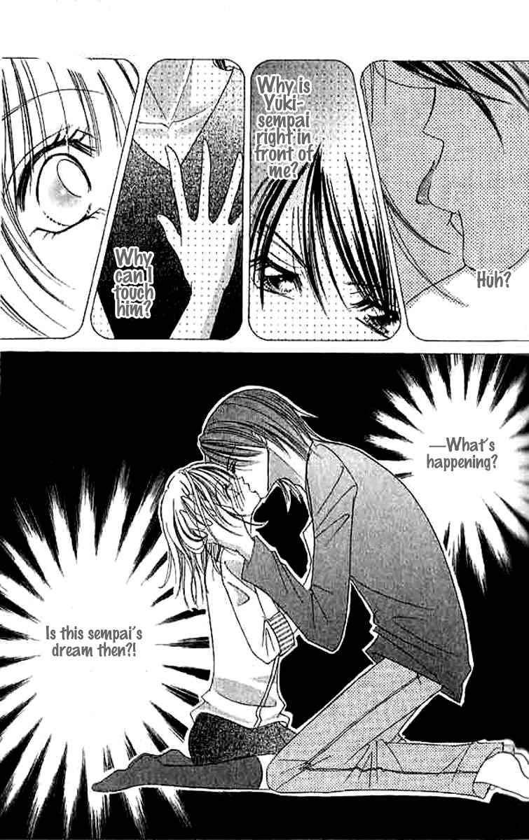 Hatsukoi - Host Chapter 4 page 23 - Chapter 4: Fictional Dreamland