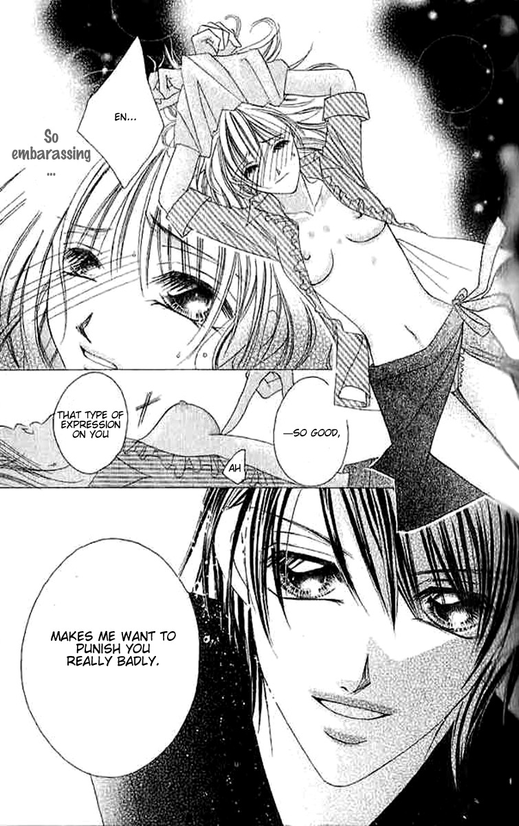 Hatsukoi - Host Chapter 4 page 25 - Chapter 4: Fictional Dreamland