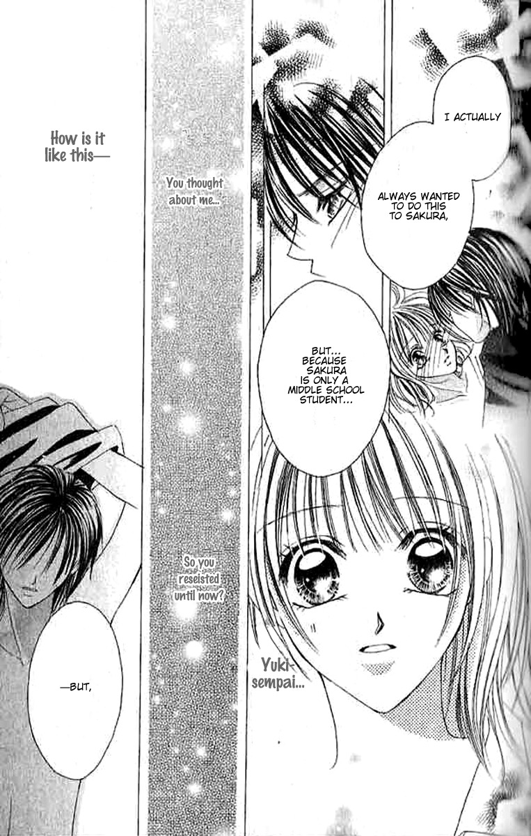 Hatsukoi - Host Chapter 4 page 27 - Chapter 4: Fictional Dreamland