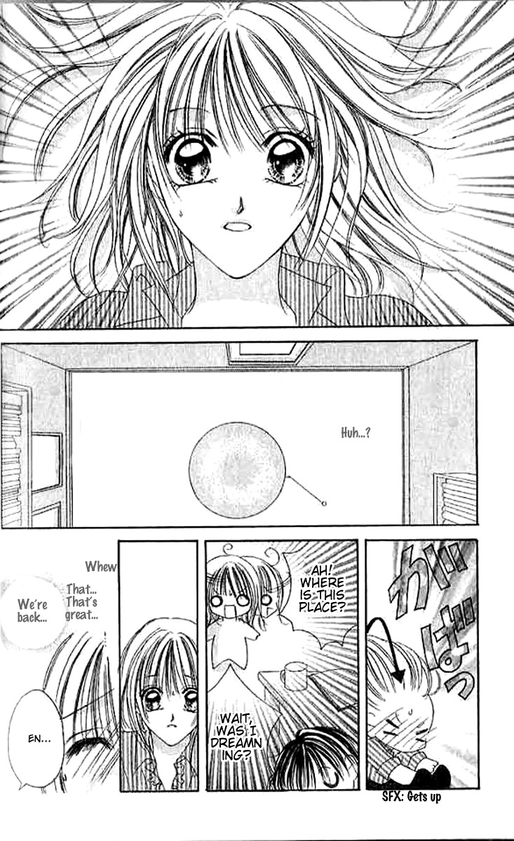 Hatsukoi - Host Chapter 4 page 32 - Chapter 4: Fictional Dreamland