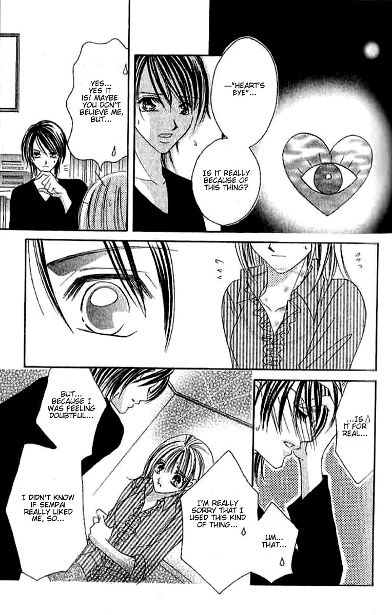 Hatsukoi - Host Chapter 4 page 35 - Chapter 4: Fictional Dreamland