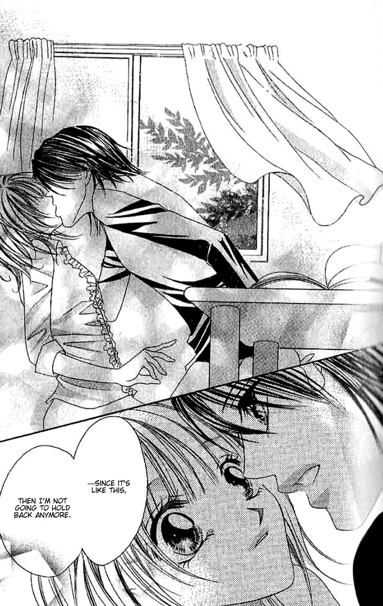 Hatsukoi - Host Chapter 4 page 37 - Chapter 4: Fictional Dreamland