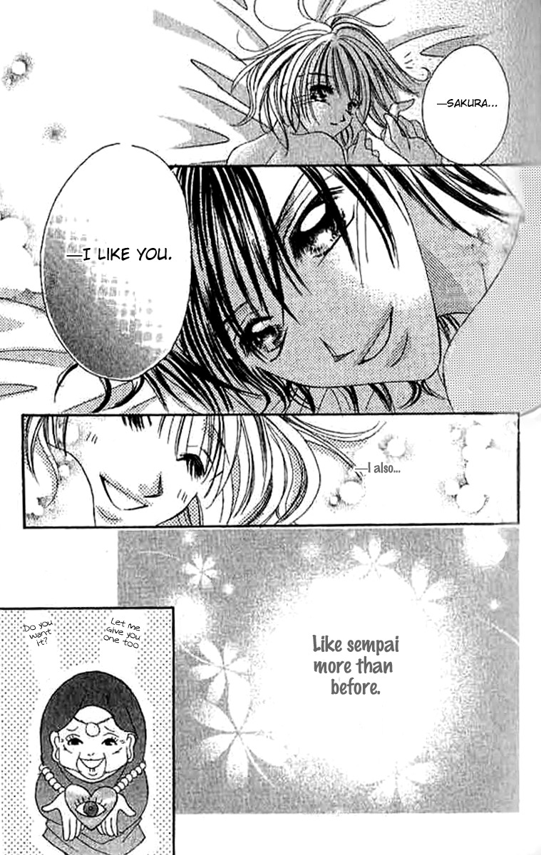 Hatsukoi - Host Chapter 4 page 39 - Chapter 4: Fictional Dreamland