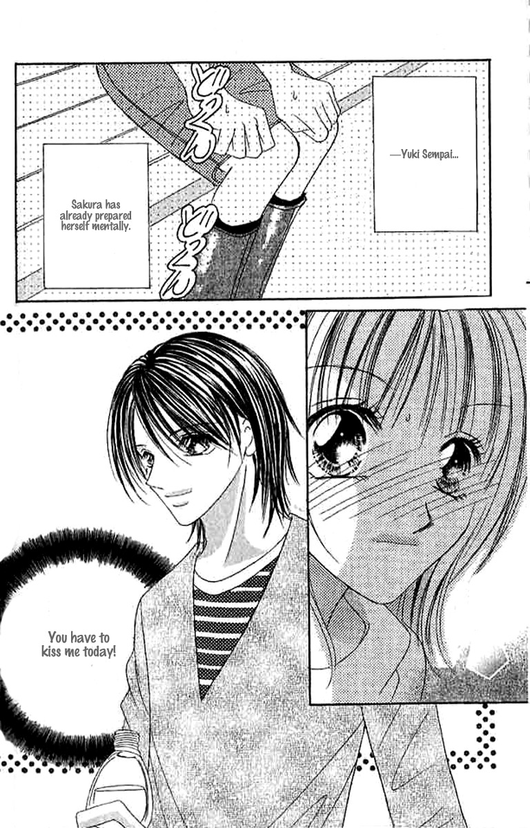 Hatsukoi - Host Chapter 4 page 4 - Chapter 4: Fictional Dreamland