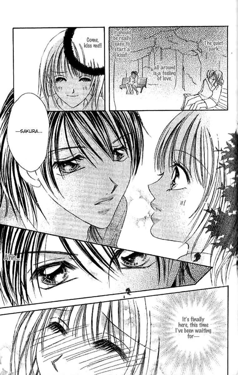 Hatsukoi - Host Chapter 4 page 5 - Chapter 4: Fictional Dreamland