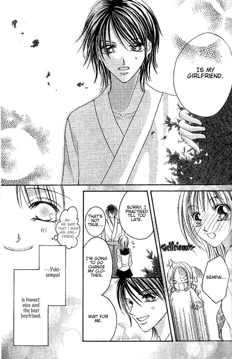 Hatsukoi - Host Chapter 4 page 9 - Chapter 4: Fictional Dreamland