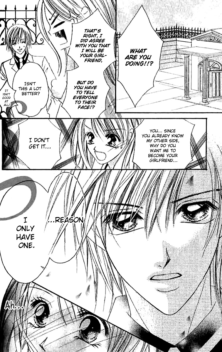Hatsukoi - Host Chapter 5 page 11 - Chapter 5: Duplex Bride Contrary Girl