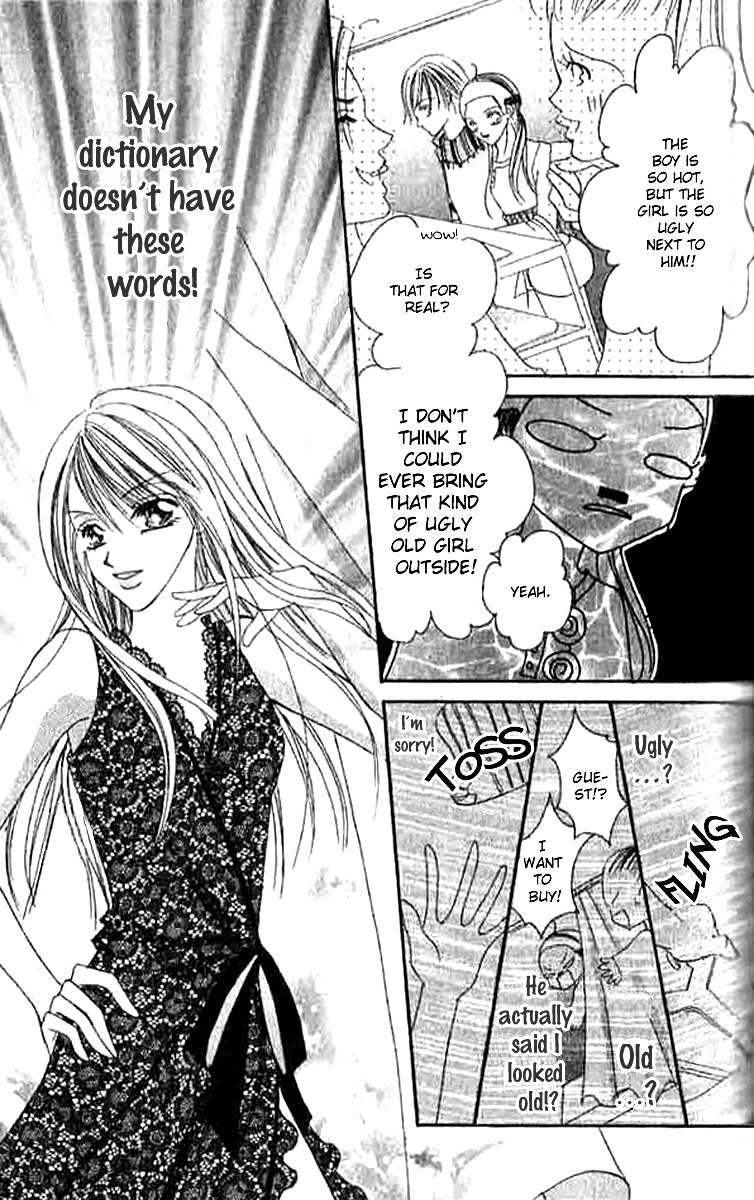 Hatsukoi - Host Chapter 5 page 16 - Chapter 5: Duplex Bride Contrary Girl