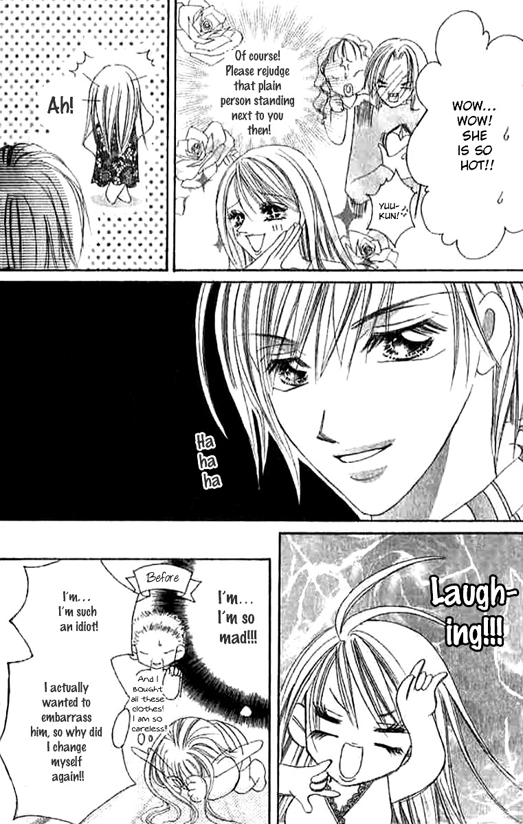Hatsukoi - Host Chapter 5 page 17 - Chapter 5: Duplex Bride Contrary Girl