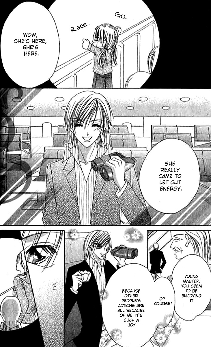 Hatsukoi - Host Chapter 5 page 19 - Chapter 5: Duplex Bride Contrary Girl
