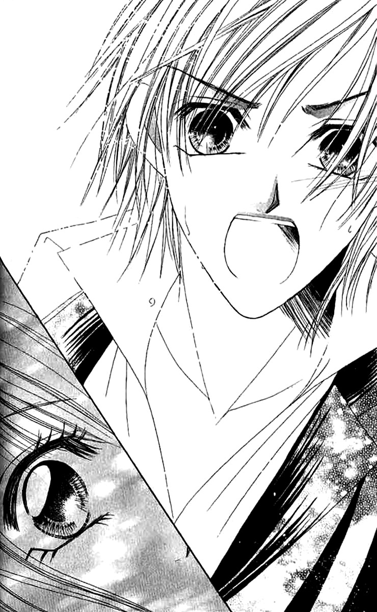 Hatsukoi - Host Chapter 5 page 21 - Chapter 5: Duplex Bride Contrary Girl