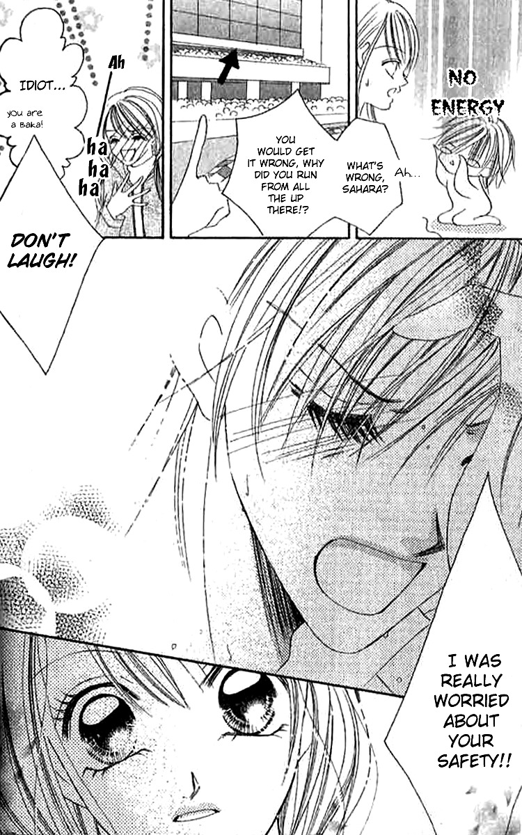 Hatsukoi - Host Chapter 5 page 23 - Chapter 5: Duplex Bride Contrary Girl