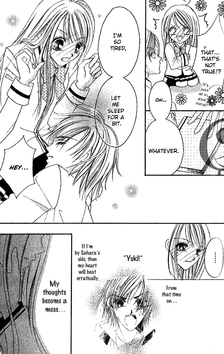 Hatsukoi - Host Chapter 5 page 26 - Chapter 5: Duplex Bride Contrary Girl