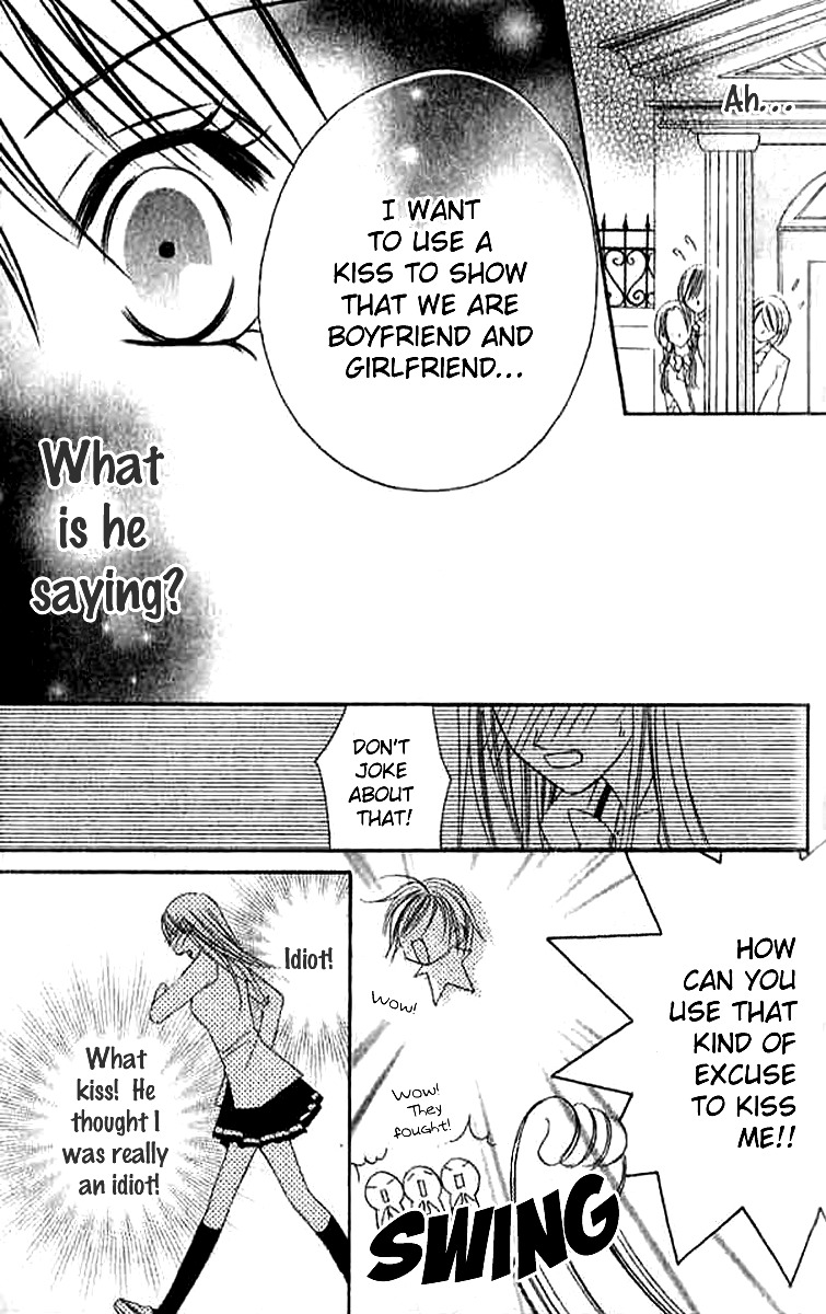 Hatsukoi - Host Chapter 5 page 28 - Chapter 5: Duplex Bride Contrary Girl