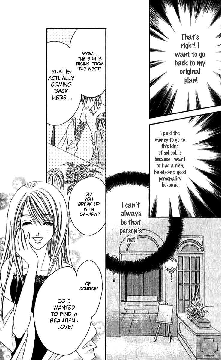 Hatsukoi - Host Chapter 5 page 29 - Chapter 5: Duplex Bride Contrary Girl
