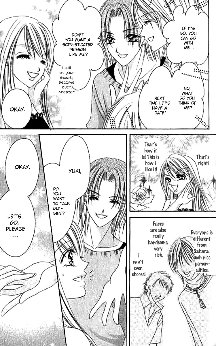 Hatsukoi - Host Chapter 5 page 30 - Chapter 5: Duplex Bride Contrary Girl