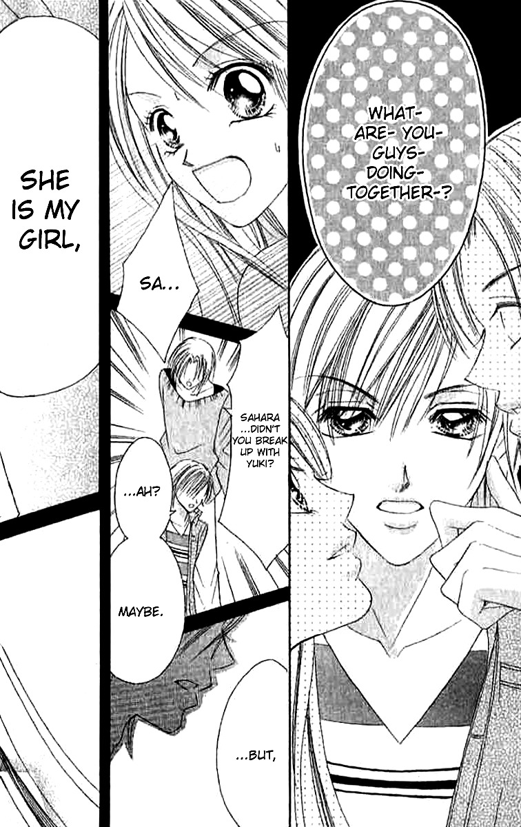 Hatsukoi - Host Chapter 5 page 31 - Chapter 5: Duplex Bride Contrary Girl