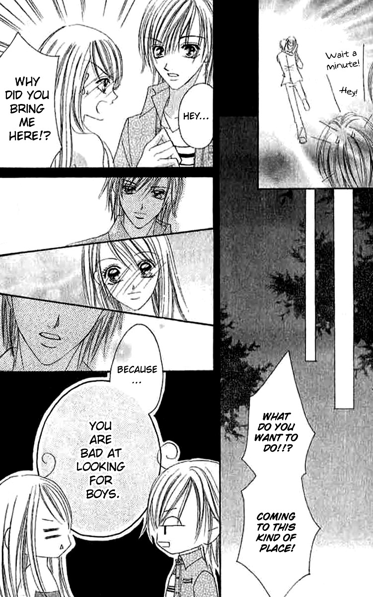Hatsukoi - Host Chapter 5 page 33 - Chapter 5: Duplex Bride Contrary Girl
