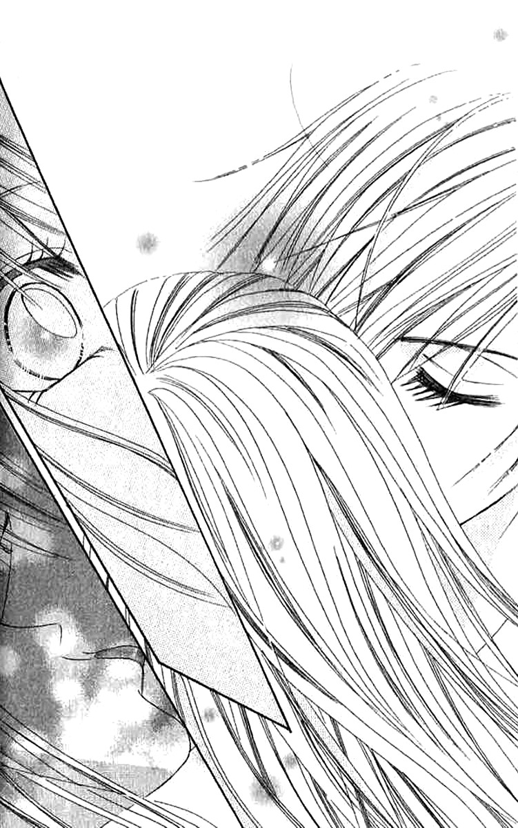 Hatsukoi - Host Chapter 5 page 35 - Chapter 5: Duplex Bride Contrary Girl