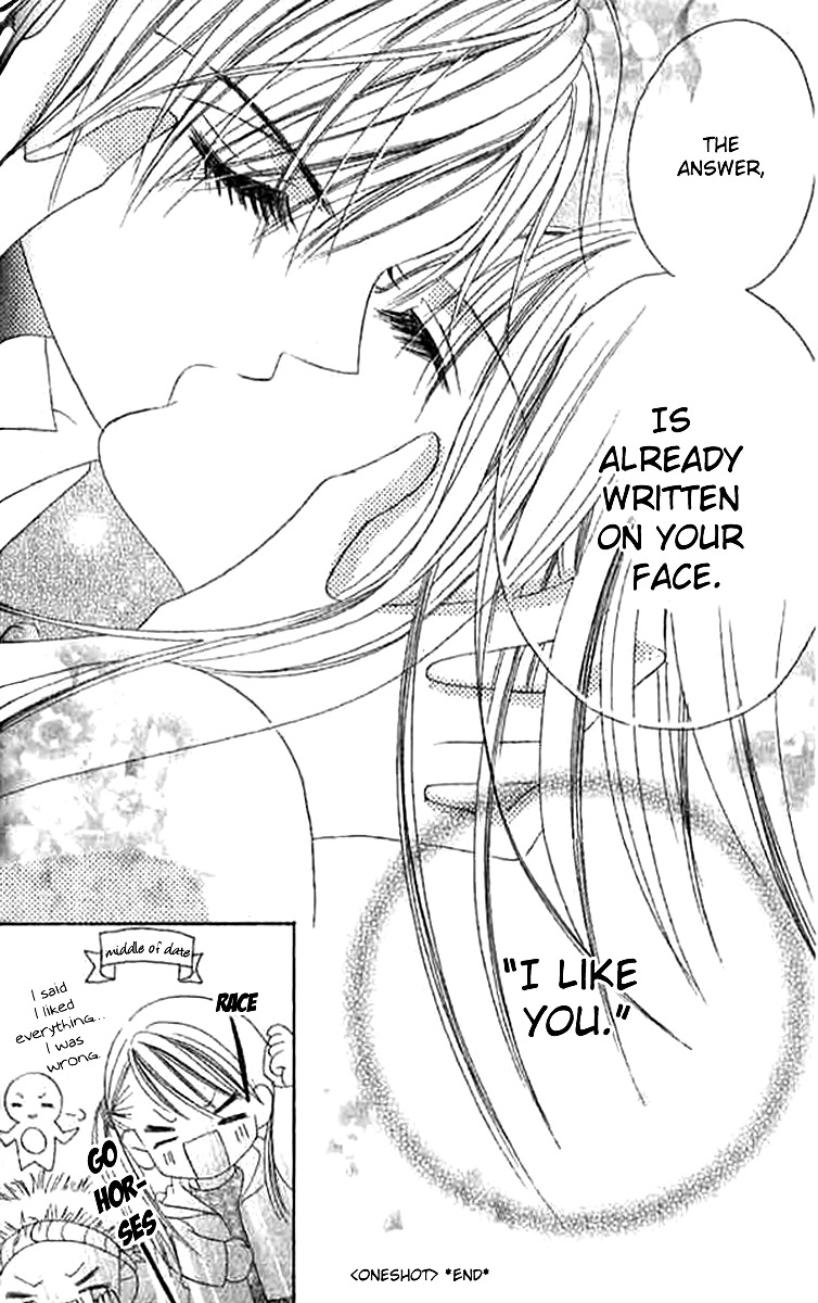 Hatsukoi - Host Chapter 5 page 39 - Chapter 5: Duplex Bride Contrary Girl