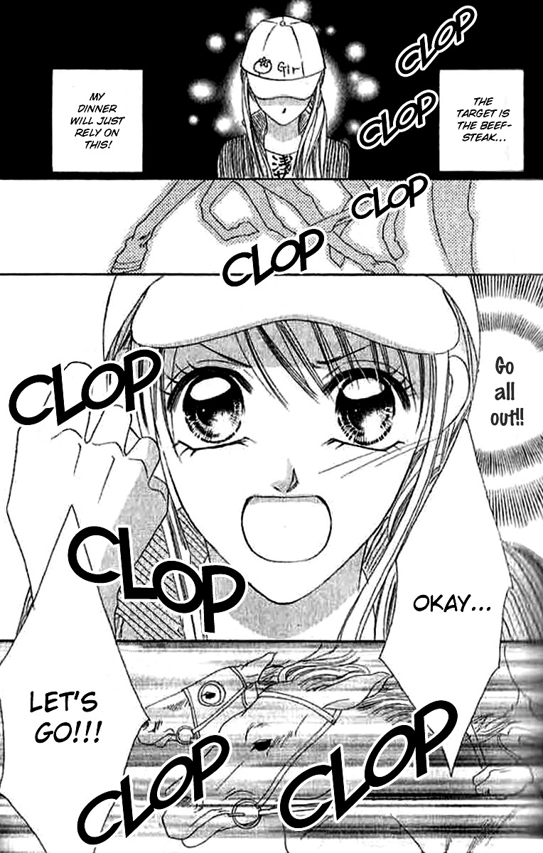 Hatsukoi - Host Chapter 5 page 4 - Chapter 5: Duplex Bride Contrary Girl