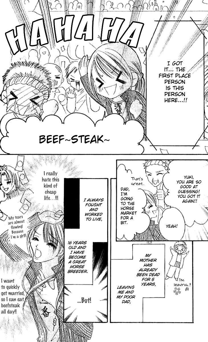 Hatsukoi - Host Chapter 5 page 5 - Chapter 5: Duplex Bride Contrary Girl