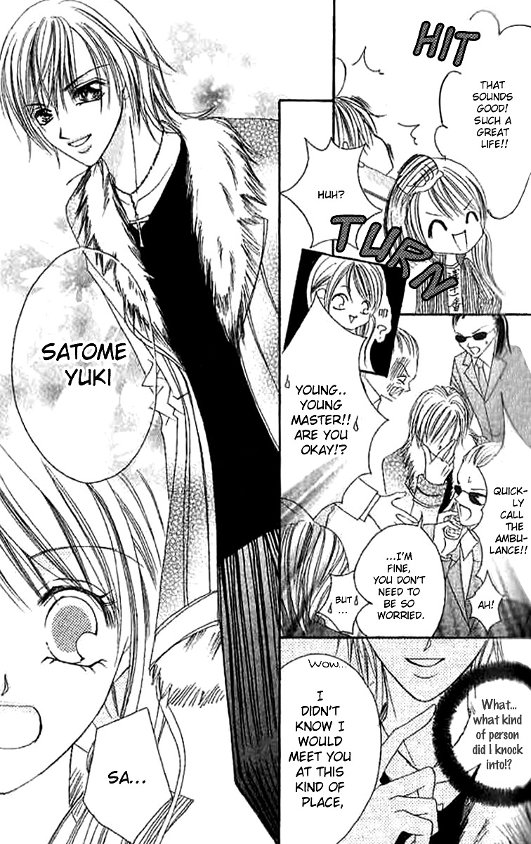Hatsukoi - Host Chapter 5 page 6 - Chapter 5: Duplex Bride Contrary Girl