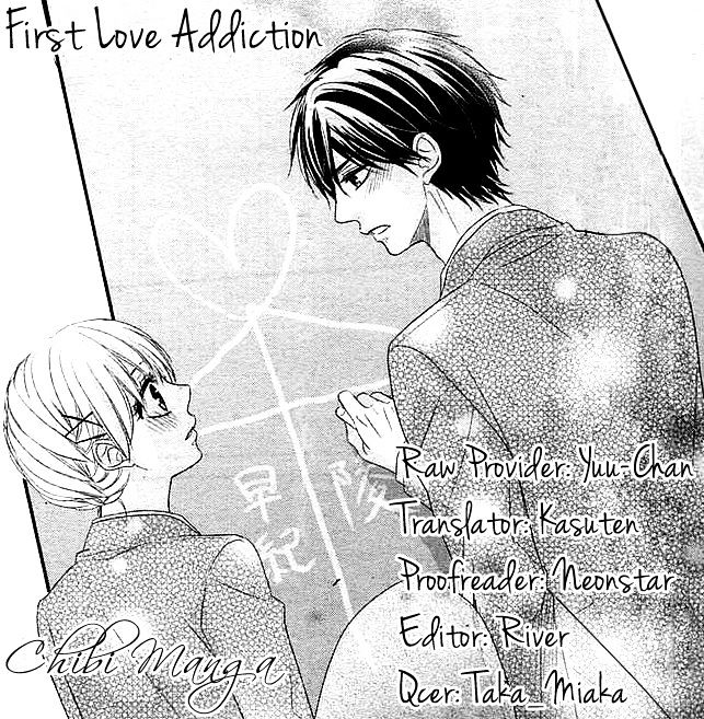 Hatsukoi Izonshou Chapter 0 page 1 - Chapter 0 : I like you!