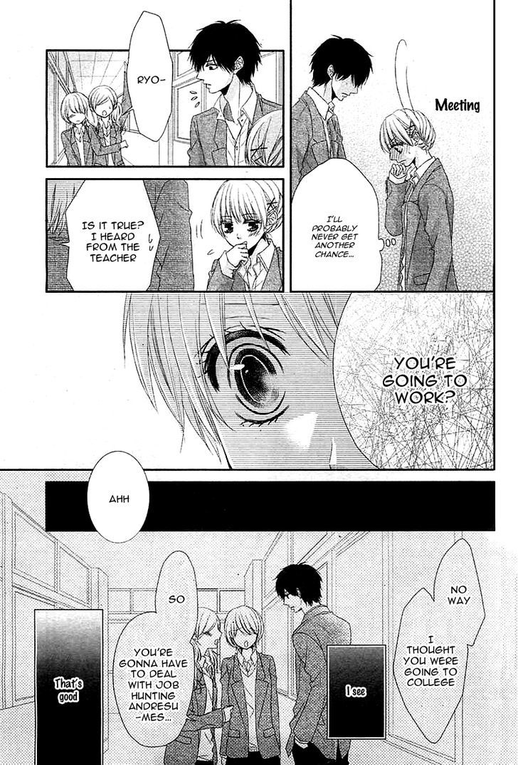 Hatsukoi Izonshou Chapter 0 page 12 - Chapter 0 : I like you!