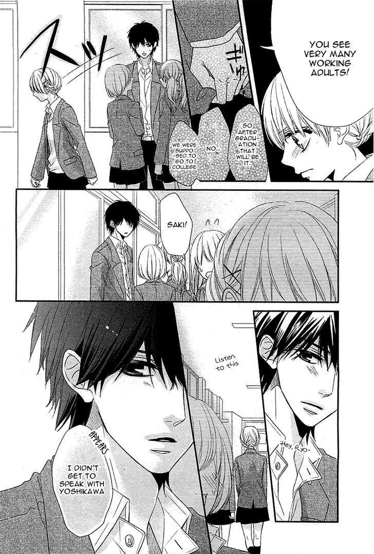 Hatsukoi Izonshou Chapter 0 page 13 - Chapter 0 : I like you!