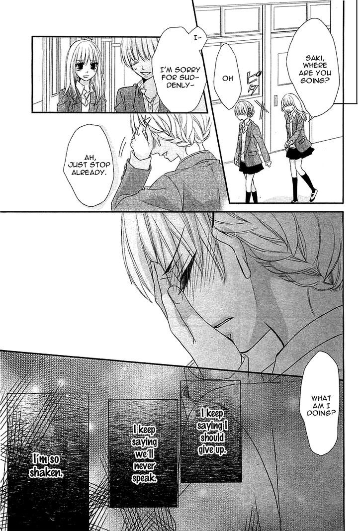 Hatsukoi Izonshou Chapter 0 page 14 - Chapter 0 : I like you!