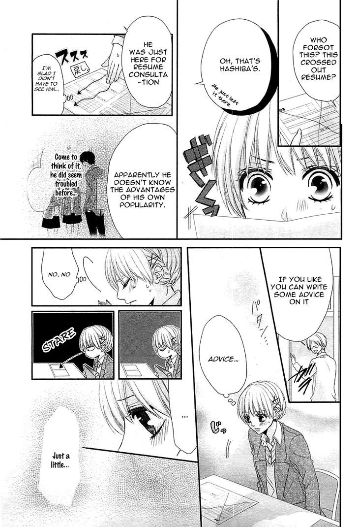 Hatsukoi Izonshou Chapter 0 page 16 - Chapter 0 : I like you!