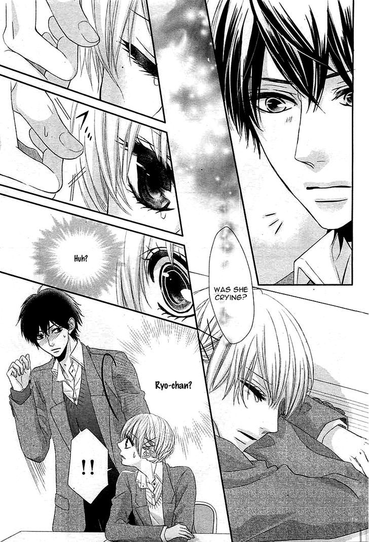 Hatsukoi Izonshou Chapter 0 page 22 - Chapter 0 : I like you!