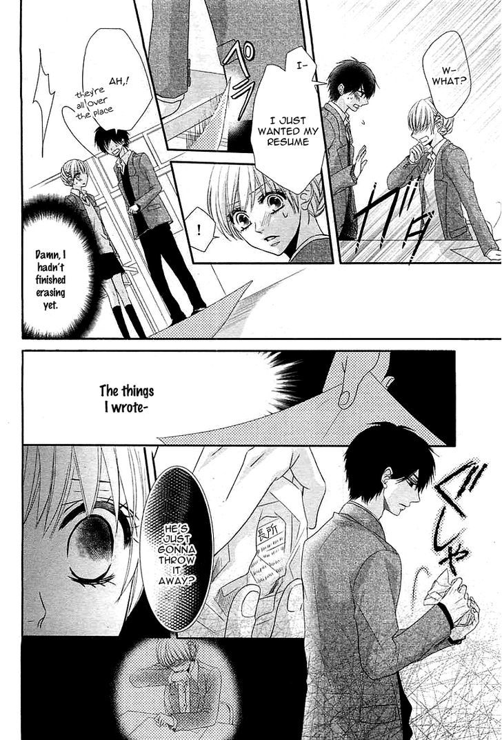Hatsukoi Izonshou Chapter 0 page 23 - Chapter 0 : I like you!